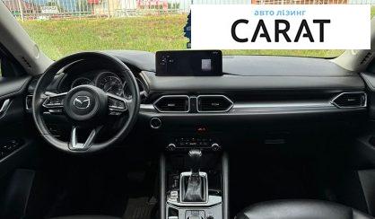 Mazda CX-5 2024