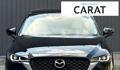 Mazda CX-5 2025