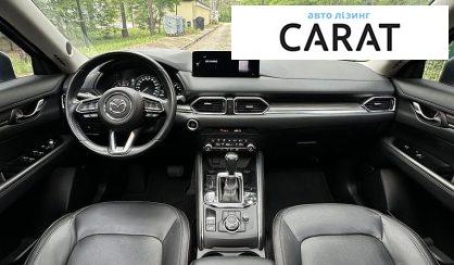 Mazda CX-5 2023
