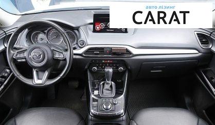 Mazda CX-9 2022