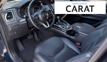 Mazda CX-9 2023
