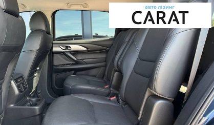 Mazda CX-9 2023