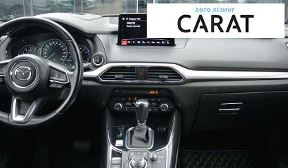 Mazda CX-9 2019