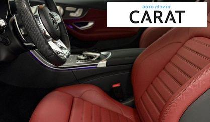 Mercedes-Benz C-Class 2019