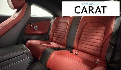 Mercedes-Benz C-Class 2019