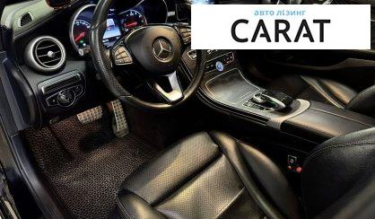 Mercedes-Benz C-Class 2015