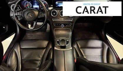 Mercedes-Benz C-Class 2015