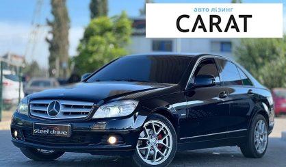 Рассмотреть Mercedes-Benz C-Class 2008 Mercedes-Benz C-Class 2008 - авто лізинг Carat