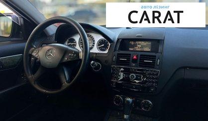 Mercedes-Benz C-Class 2008