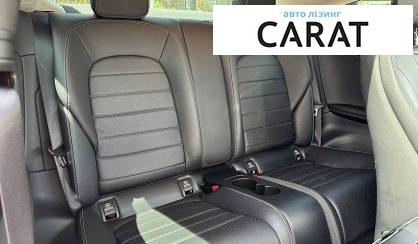 Mercedes-Benz C-Class 2016