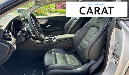 Mercedes-Benz C-Class 2016