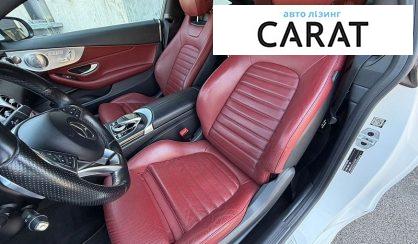 Mercedes-Benz C-Class 2017