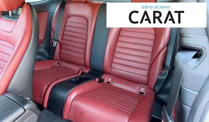 Mercedes-Benz C-Class 2017