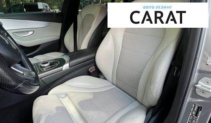 Mercedes-Benz C-Class 2016