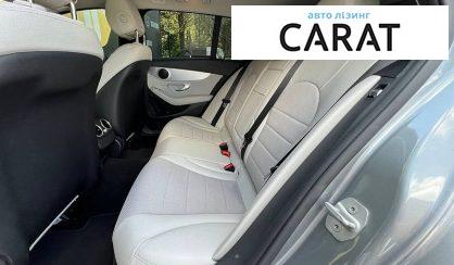 Mercedes-Benz C-Class 2016