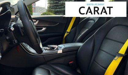 Mercedes-Benz C-Class 2016