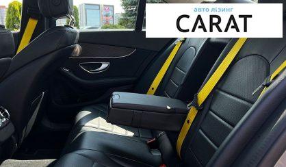 Mercedes-Benz C-Class 2016