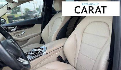 Mercedes-Benz C-Class 2016