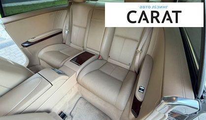 Mercedes-Benz CL-Class 2008