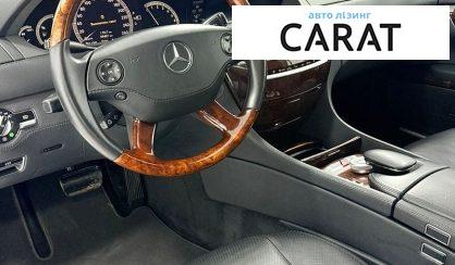Mercedes-Benz CL-Class 2007