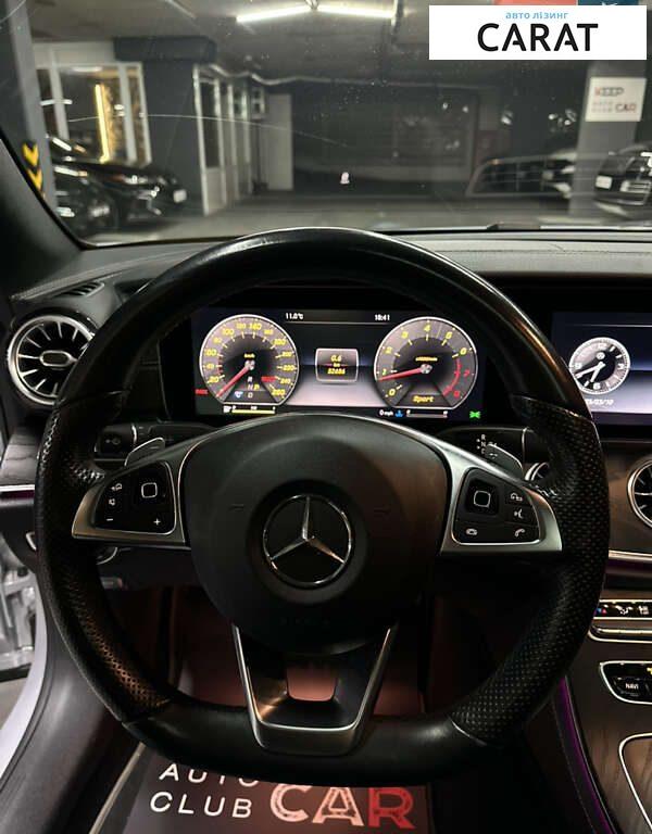 Mercedes-Benz E-Class 2017
