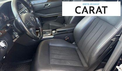 Mercedes-Benz E-Class 2010