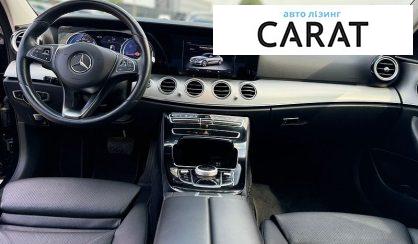 Mercedes-Benz E-Class 2017