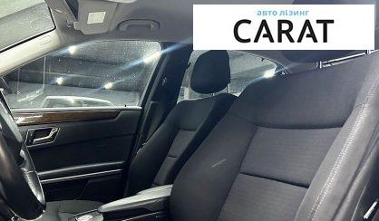 Mercedes-Benz E-Class 2010