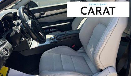 Mercedes-Benz E-Class 2013