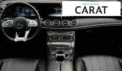 Mercedes-Benz E-Class 2017