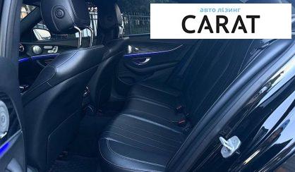 Mercedes-Benz E-Class 2016