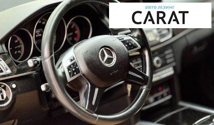Mercedes-Benz E-Class 2016