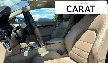 Mercedes-Benz E-Class 2011