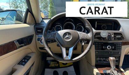 Mercedes-Benz E-Class 2011
