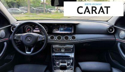 Mercedes-Benz E-Class 2016