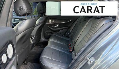 Mercedes-Benz E-Class 2016