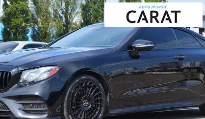 Mercedes-Benz E-Class 2018