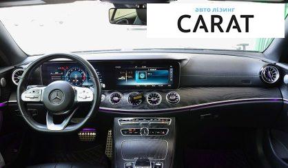 Mercedes-Benz E-Class 2018