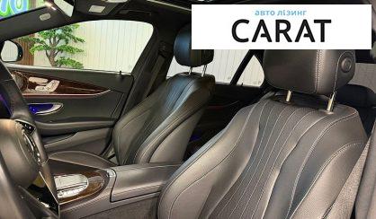Mercedes-Benz E-Class 2022
