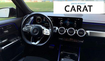 Mercedes-Benz EQB 2023