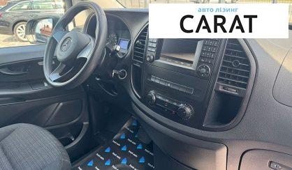 Mercedes-Benz Vito 2020