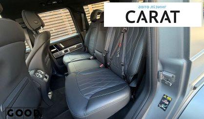 Mercedes-Benz G-Class 2025