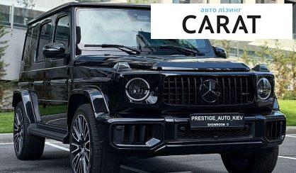 Mercedes-Benz G-Class 2025