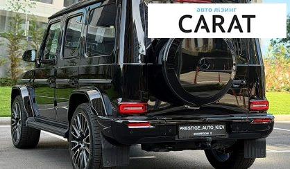 Mercedes-Benz G-Class 2025