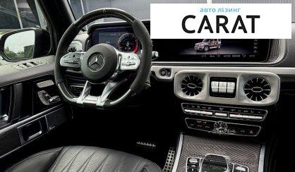 Mercedes-Benz G-Class 2019