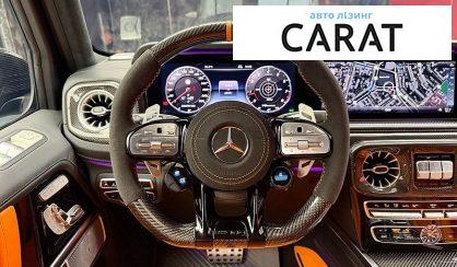 Mercedes-Benz G-Class 2022