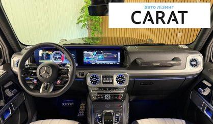 Mercedes-Benz G-Class 2020