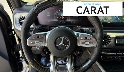 Mercedes-Benz G-Class 2022