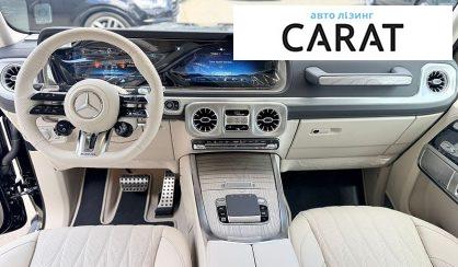 Mercedes-Benz G-Class 2026