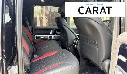 Mercedes-Benz G-Class 2023